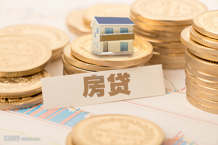 重庆私人放款